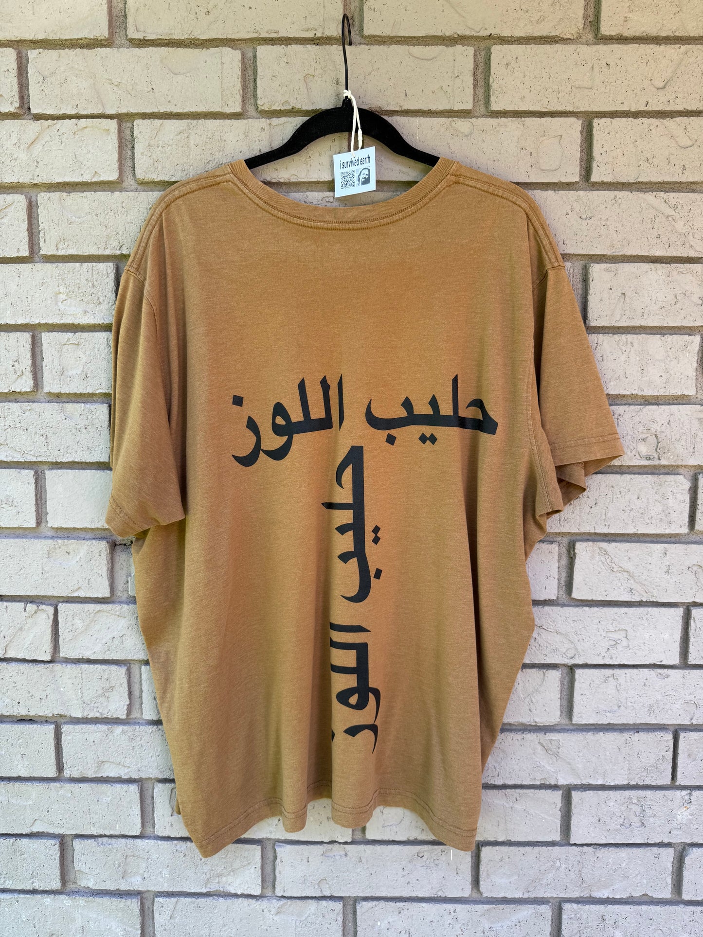 tan kirt tee