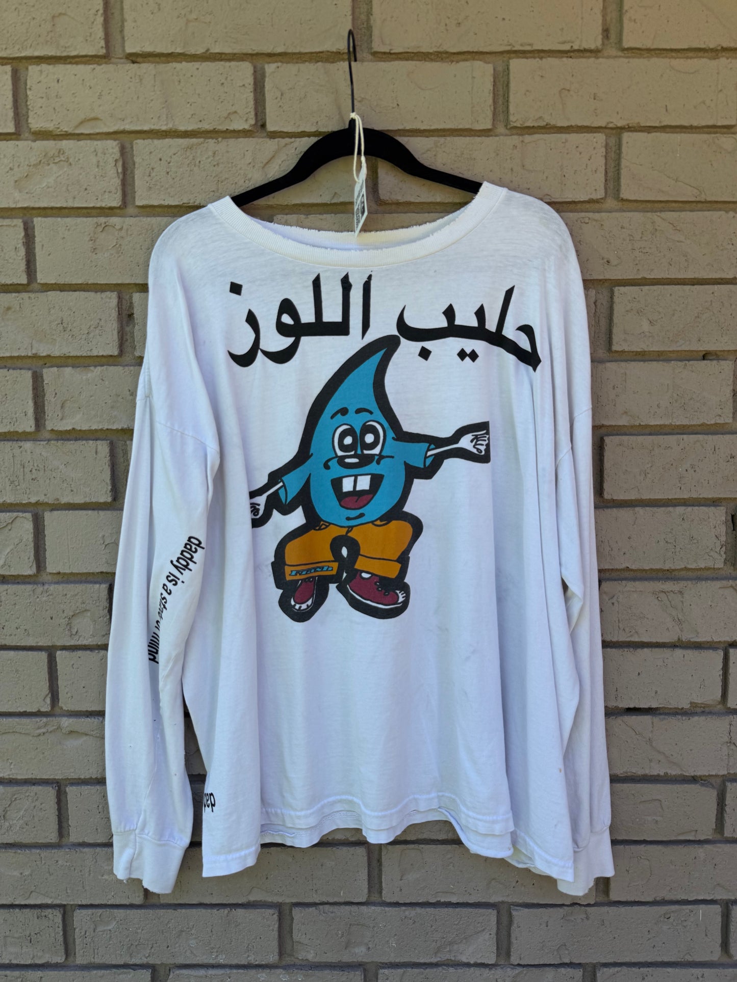 skater drop tee