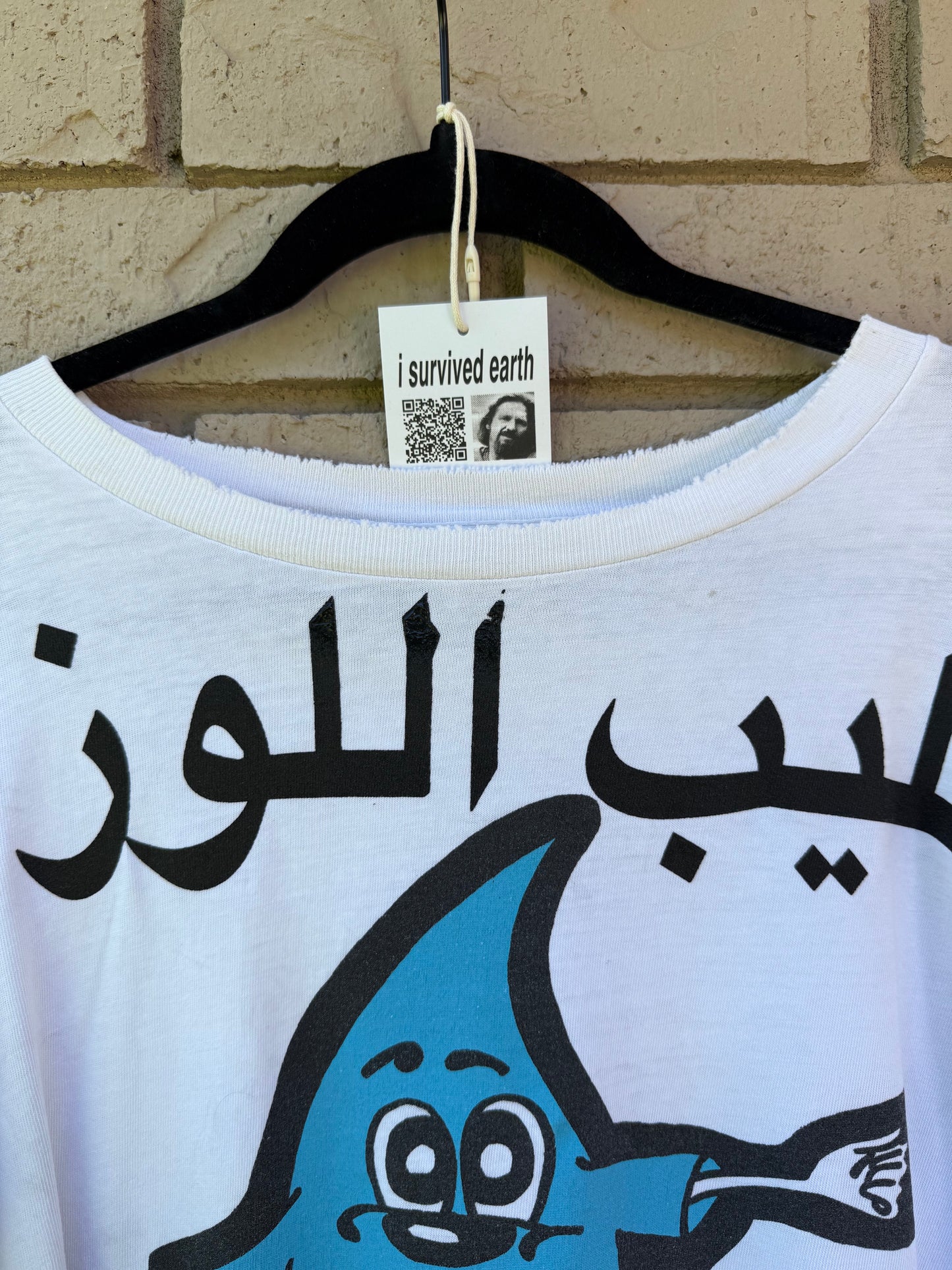 skater drop tee