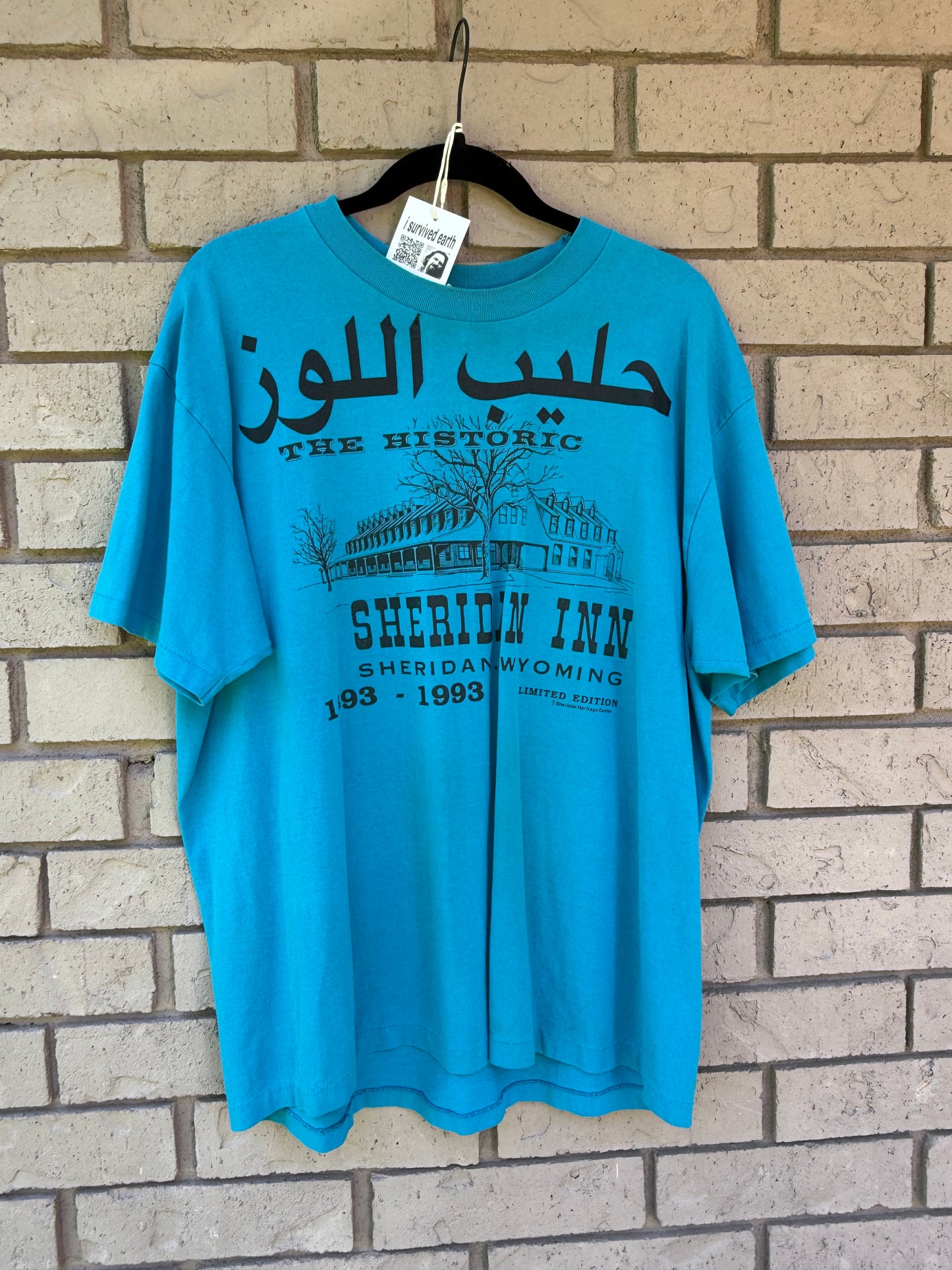 blue kirt arabic