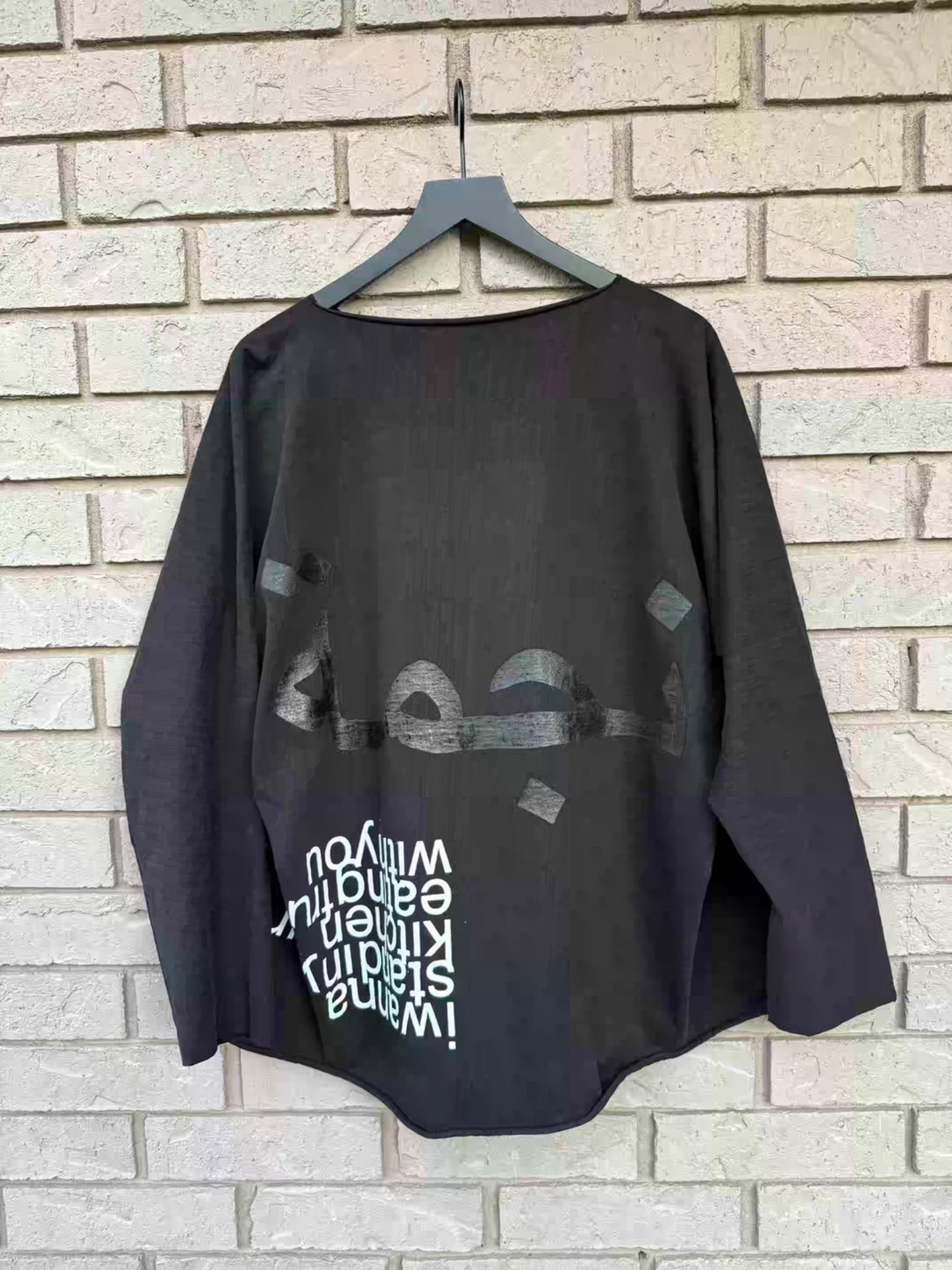 IFWC long sleeve (YZY) 2