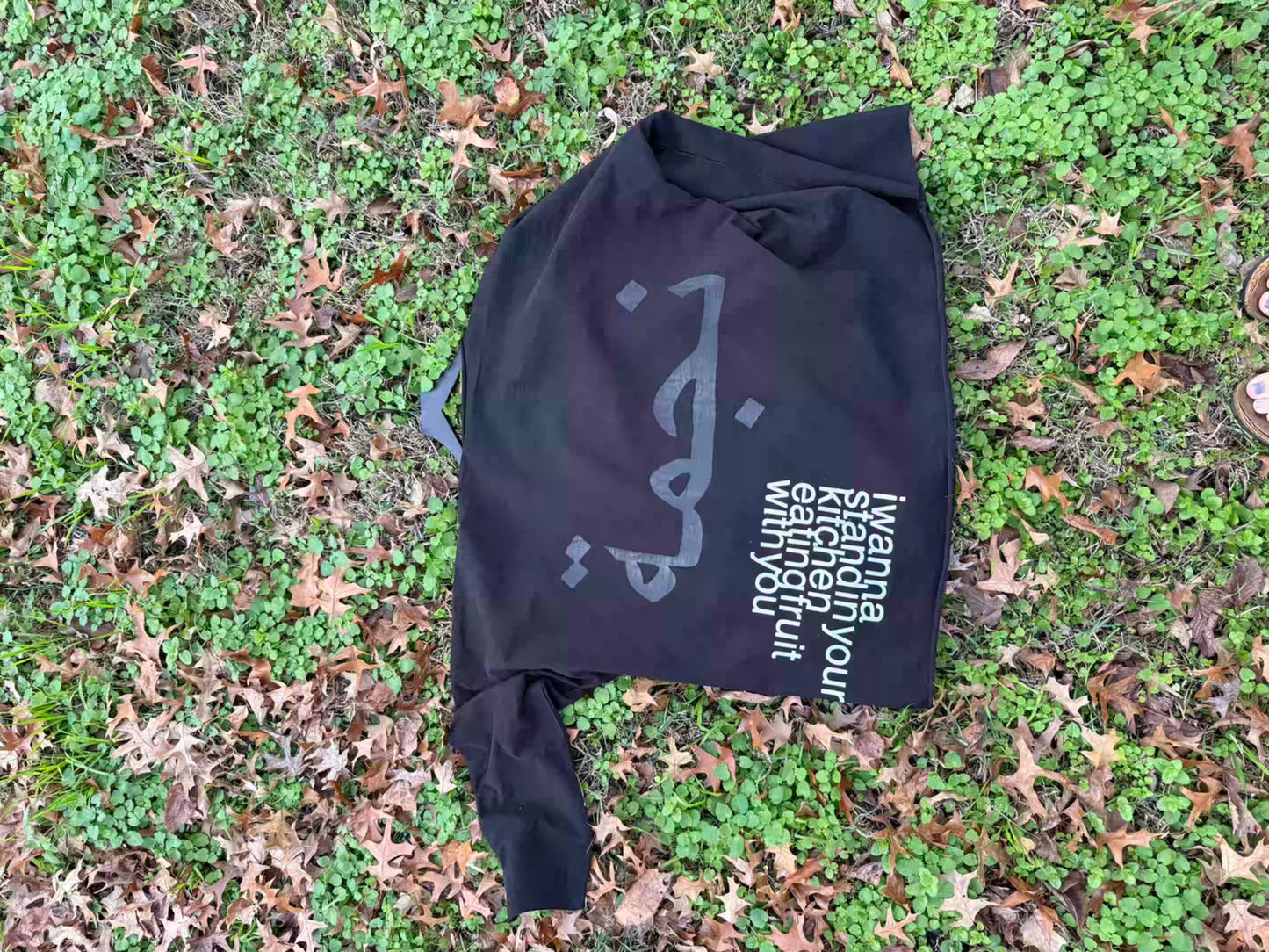 IFWC long sleeve (YZY) 2