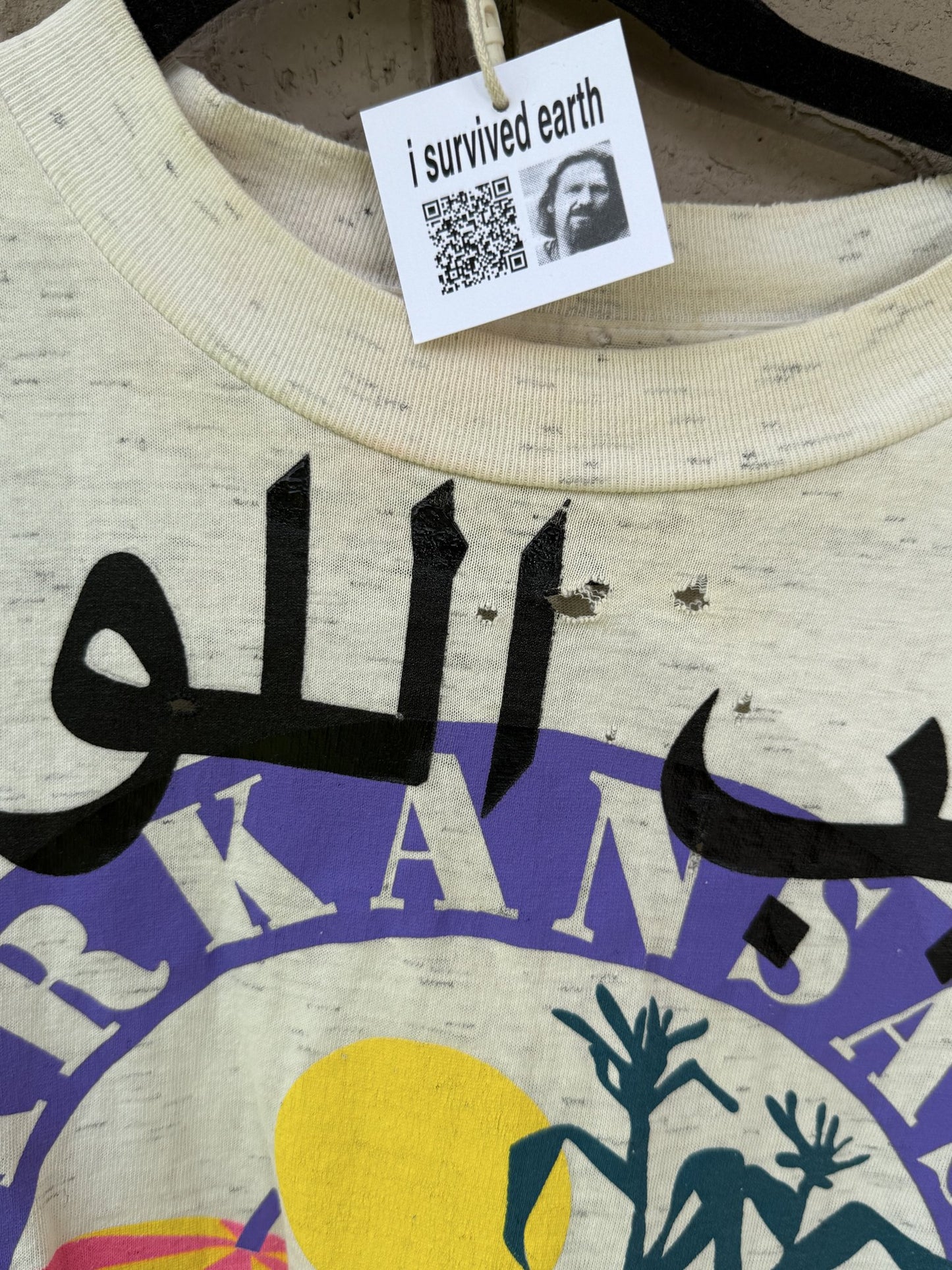 ar arabic aura tee