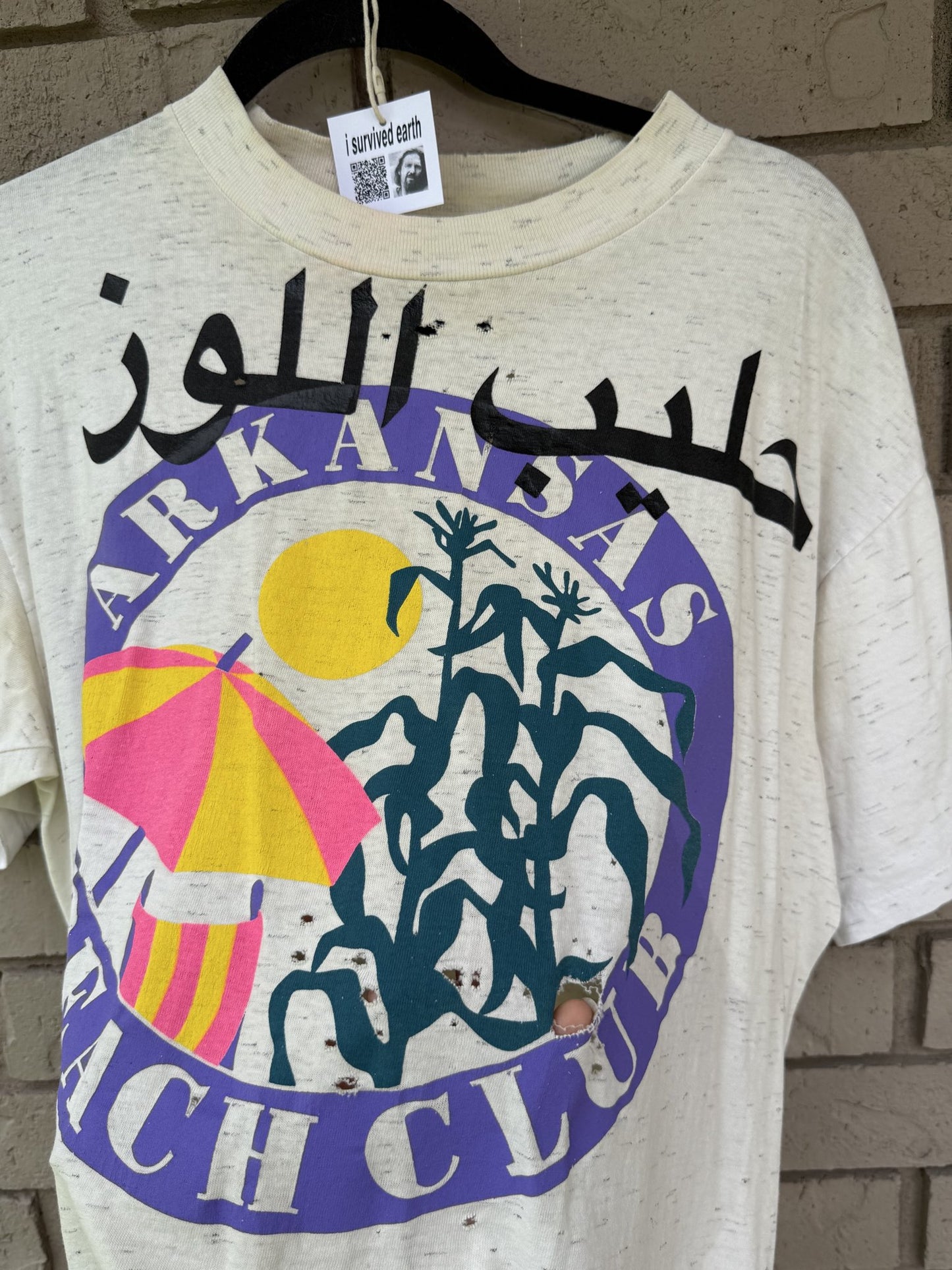 ar arabic aura tee