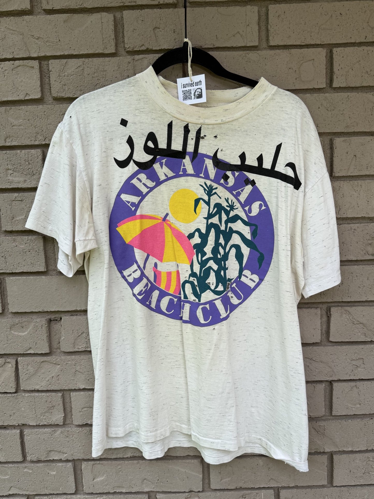 ar arabic aura tee