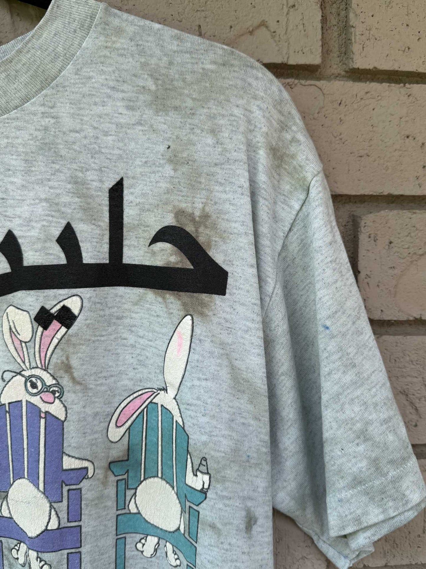 beach bunnies tee