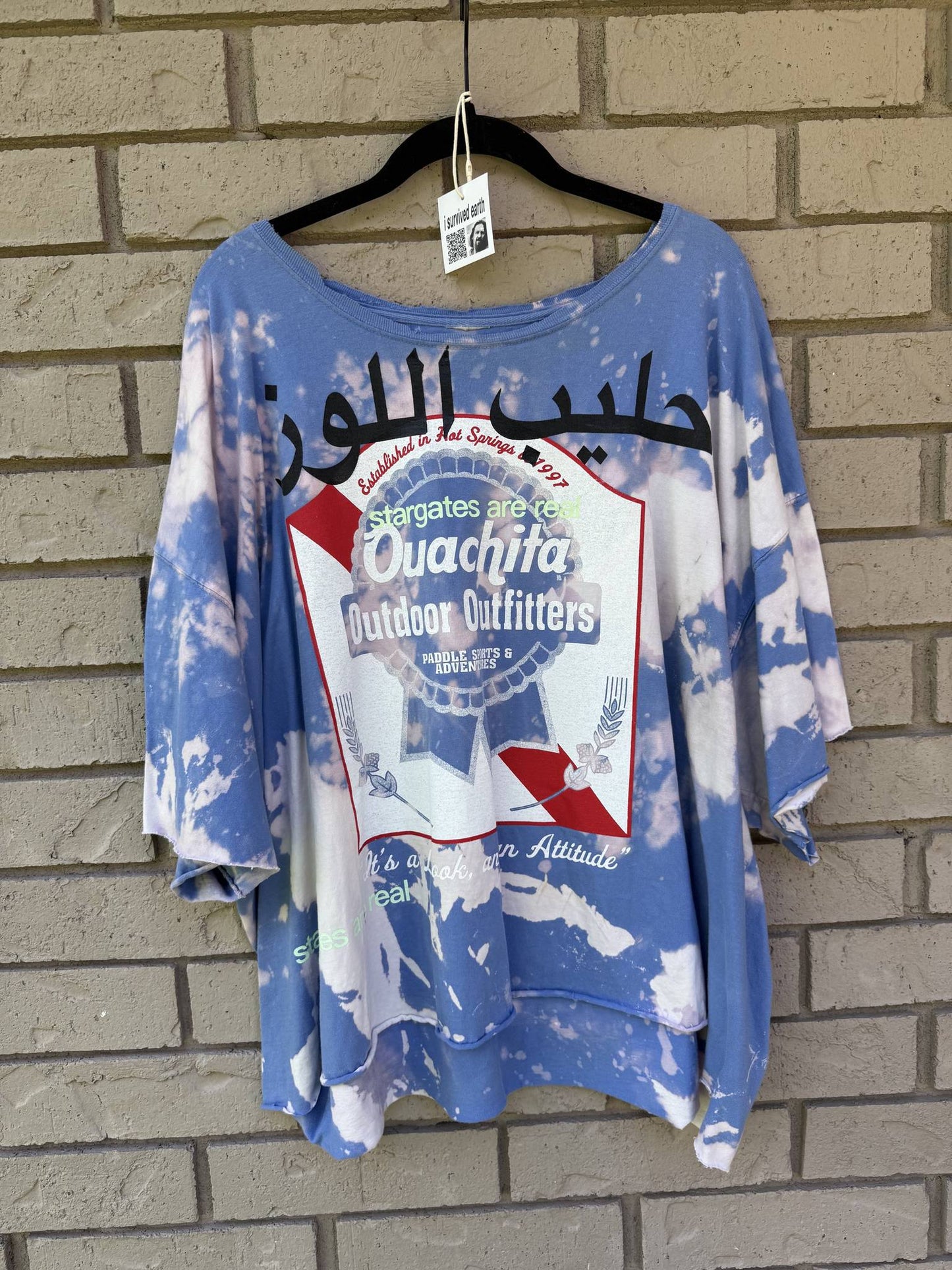 beer almond tee